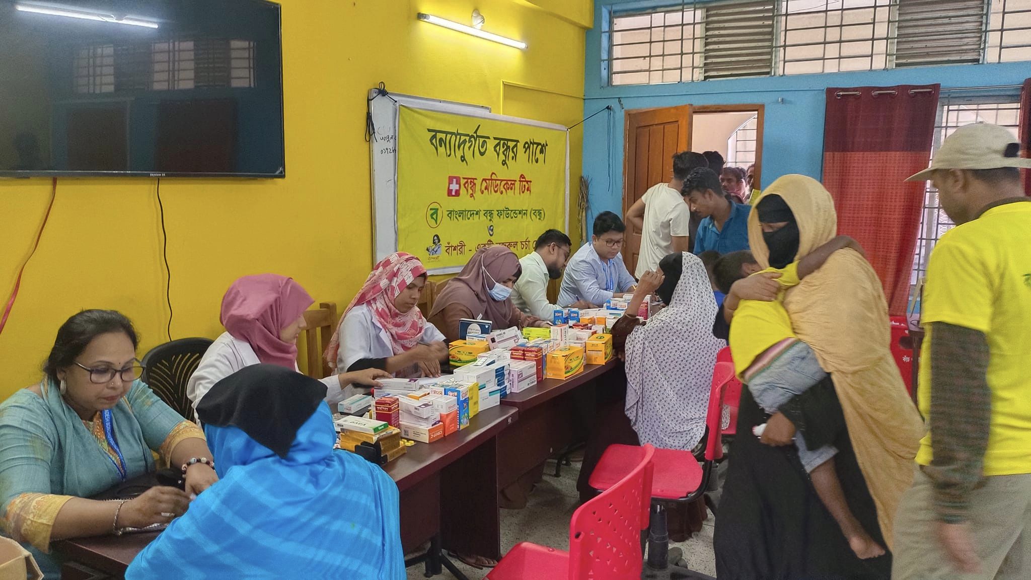 Medical Camp Noakhali 24 6.jpg